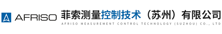 菲索測量控制技術（蘇州）有限公司